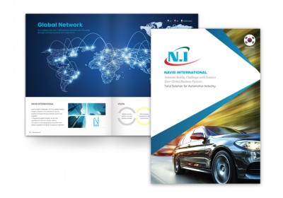 나비드 인터내셔널 카다록/포스터